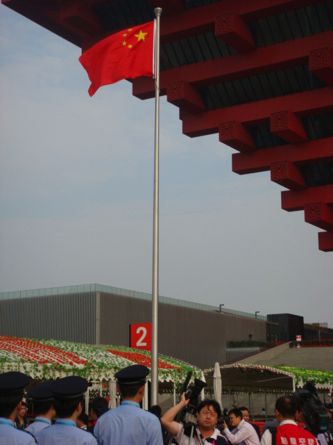 �������Ї��^��U