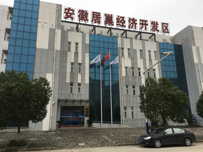 �����оӳ��^�_�l�^��ί����U