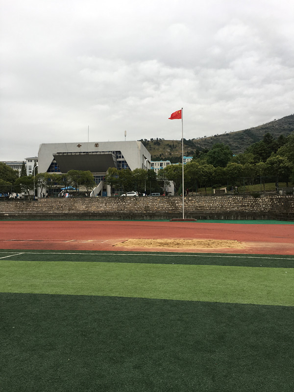 �����WԺ��U