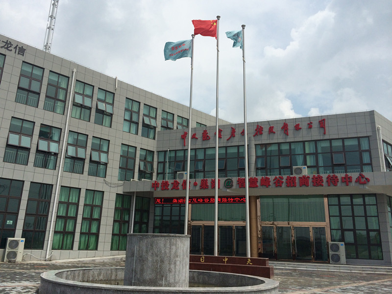 �Ϸʳ������ŵخa