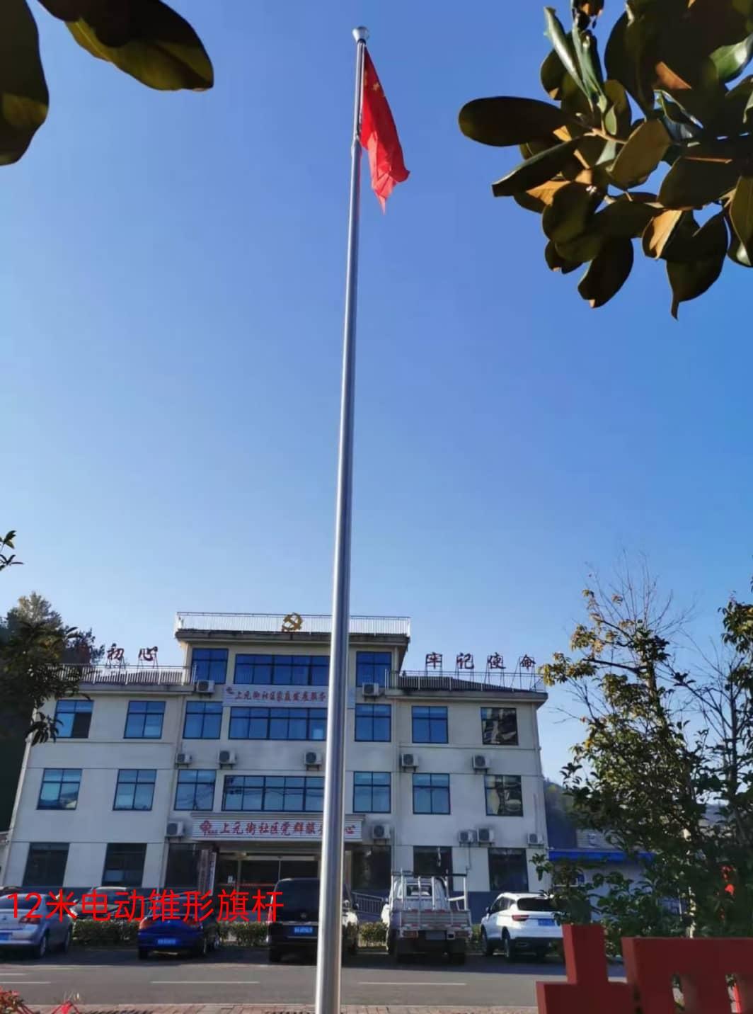 �����л�ɽ�h��Ԫ���hȺ��������