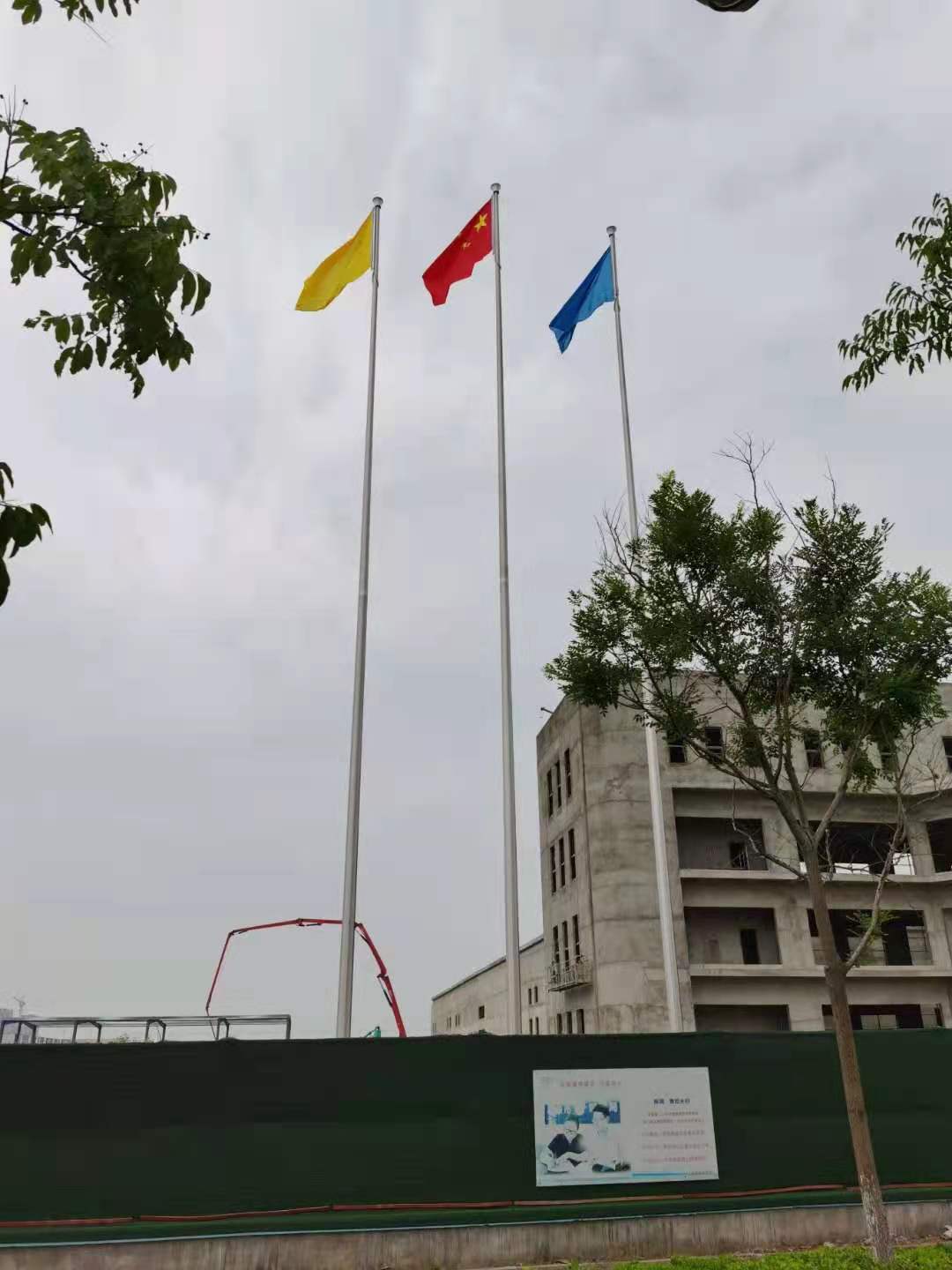 �����K���a�I�@--���Wζ������Ƽ������ݣ����޹�˾