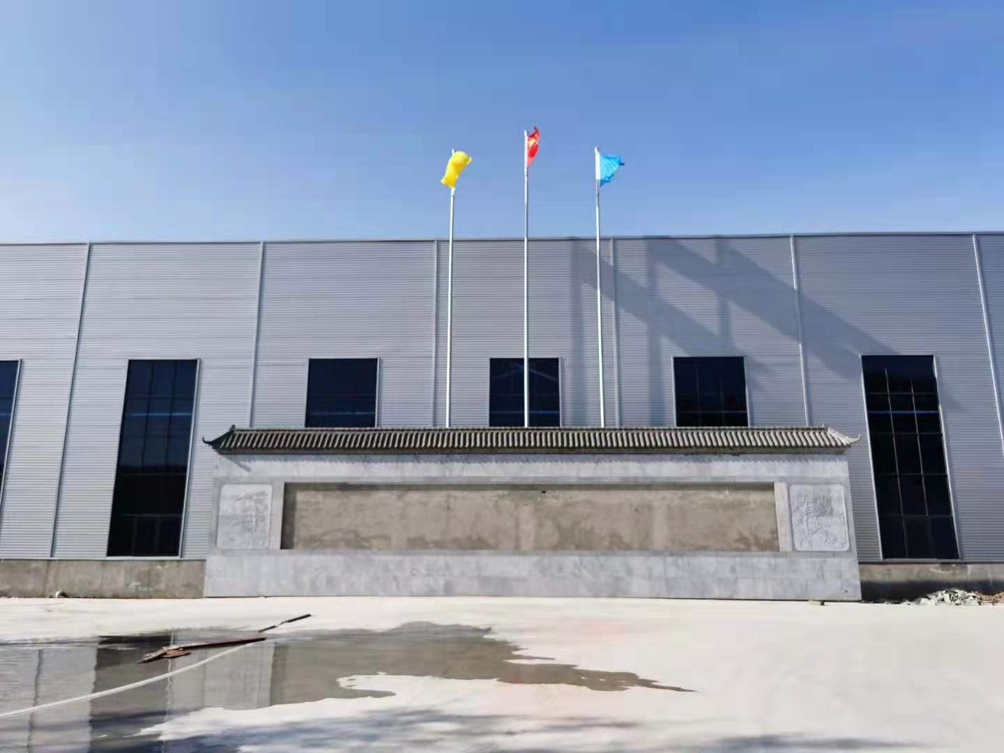 �����Б��h�h-�����Ѕ�ԴʳƷ���޹�˾