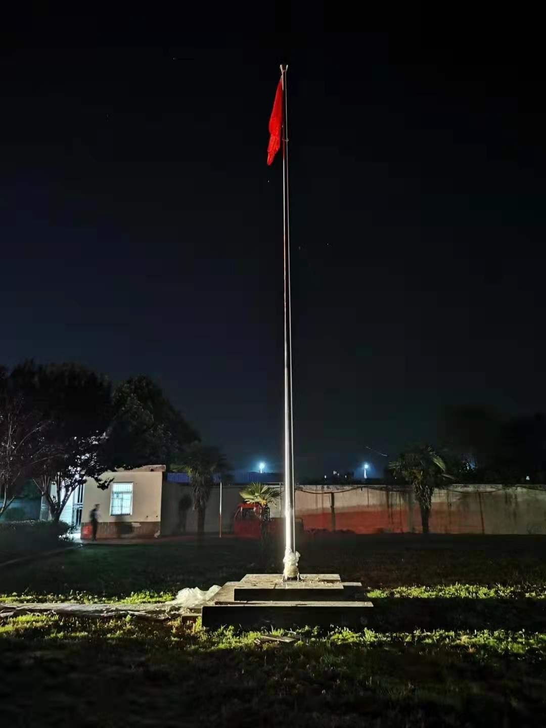 �����Љۿh���������ЌW