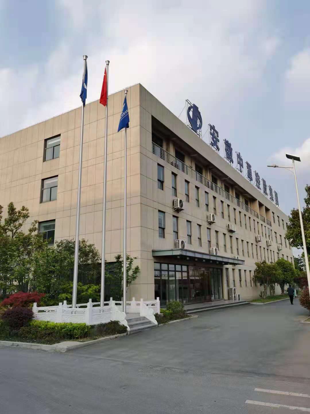 ������Դ�عɼ��F