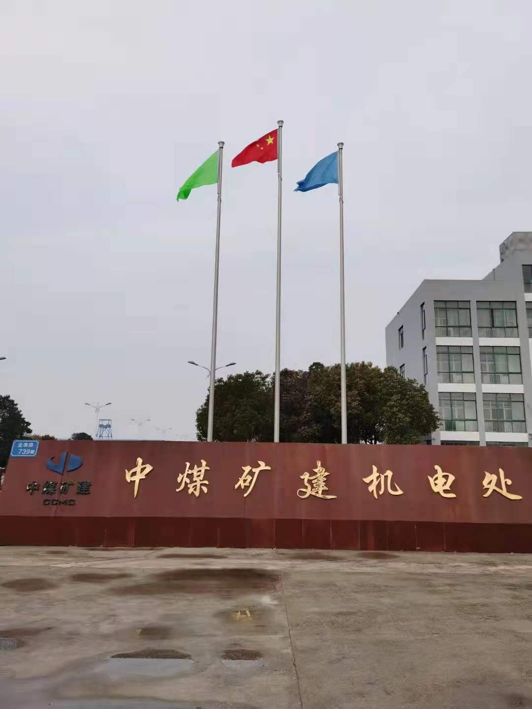 ������-��ú�V���C�̎