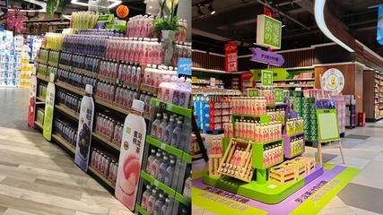 首創“羅漢果汁”代糖，奈雪的茶引領健康飲品新風潮
